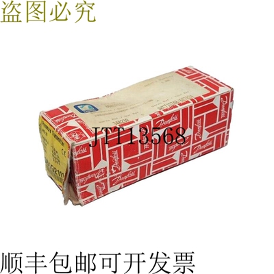 丹佛斯 AKS 33 压力协议 060G2111 -1...9 巴