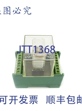 原装供应菲尼克斯电气 EM2-RELS/K2-W220 2950802 NSNP