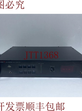 原装供应interM PV-6232 多语音文件