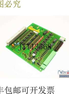 1070047832-306 伺服模块电路板 047833-3037 SM 25/50-TA