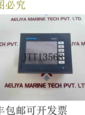 原装供应  /  电动 xbtgt1100 magelis