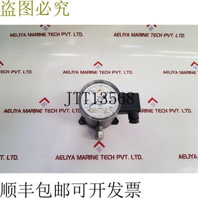 原装供应奥尔堡 702.03.100 压差表 0 至 0.6 bar