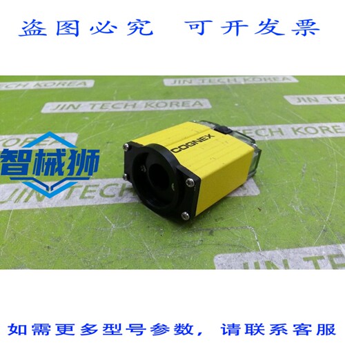 原装供应 COGNEX CGX-DM200 DM200X 视觉控制器