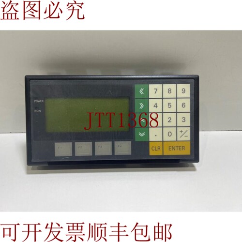 原装供应NT11-SF121B-EV1显示器