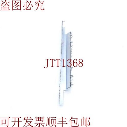 原装供应斑马43705-1M