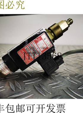 HYDROPA Hydrostar DS307/G/V2/SL 5-55巴压力开关