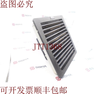 原装供应潘能伯格 11642154050