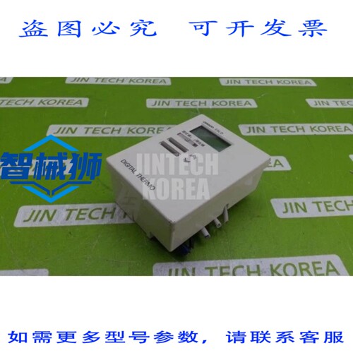 原装供应 E5LD-2C 温控器