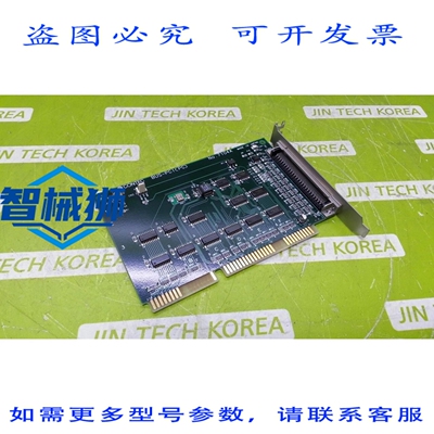 原装供应 CONTEC BUS-PCIPC7104A PCI总线板