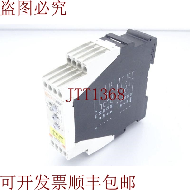 原装供应参见DOLD MK7850N.82/200/61 AC/DC12-240V