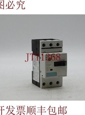 原装供应这就是3RV1011-0HA10