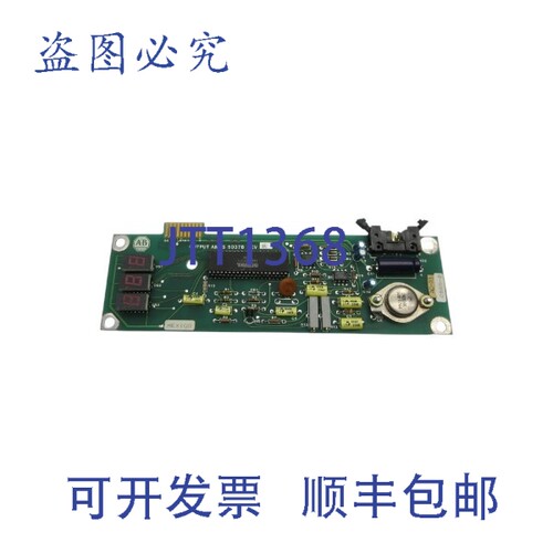 原装供应罗克韦尔AB 50378 修订版 04 NSNP