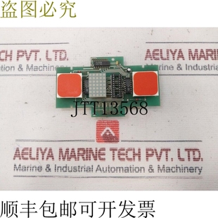 428 357 G02 显示屏 Rev.A 原装 Brett 供应通力