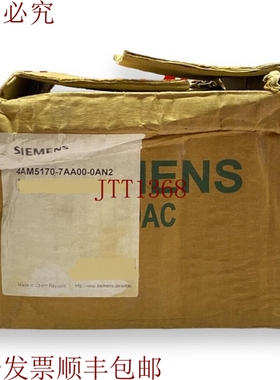 原装供应4AM5170-7AA00-0AN2 开箱-发