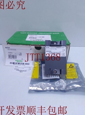 原装供应  95707 内存卡牌系列 60/80 MMS020 P