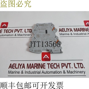 原装供应Phoenix contact mini mcr-2-uni-ui-2ui 可配置信号复制