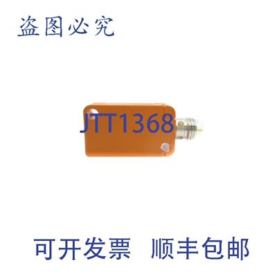 原装供应IFM EFECTOR IS-3002-BPOG/AS IS5035 NSNP