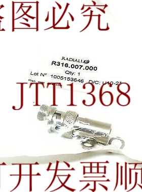 原装供应R316007000 也可以使用BNC.HTM RG-142、RG-223、RG-400