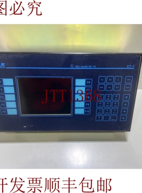 原装供应SAE ET-7 EEX me[ib] llc T4 控制面板
