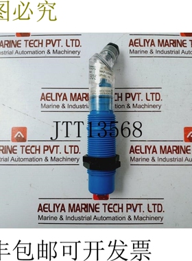 原装供应Endress+Hauser 尼矢量 FTC 968