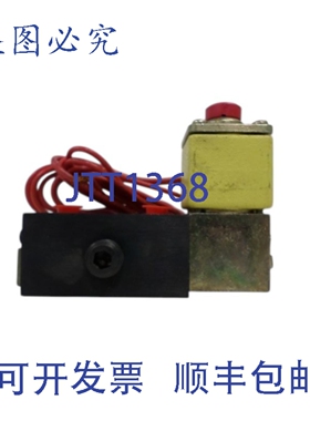 原装供应KEYST 150-953-020 气动阀 NSNP