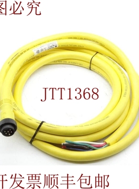 原装供应B 型盖 AB 889N-U6AF-12F