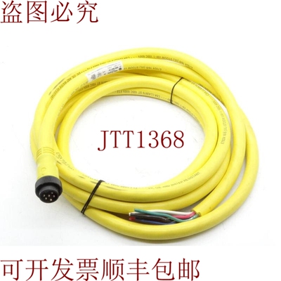 原装供应B 型盖 AB 889N-U6AF-12F