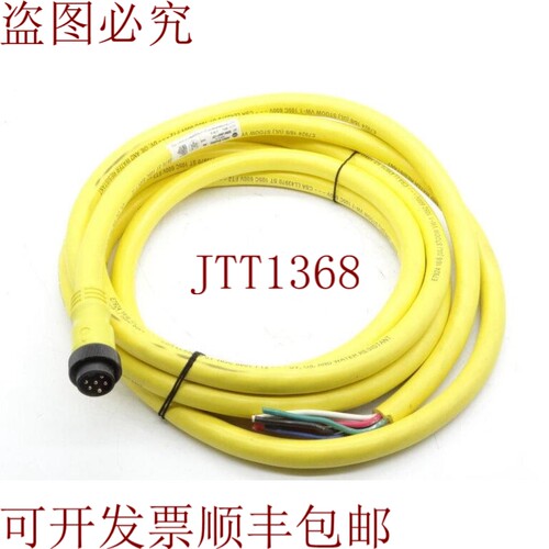 原装供应B 型盖 AB 889N-U6AF-12F