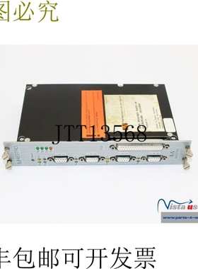 贝加莱自动化 HCMAESTRO-0 工业计算机 Rev. 35.41 微波 OS-9/680