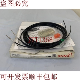 SFM2SV2 原装 供应