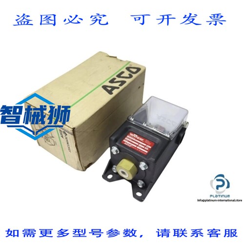 原装供应 ASCO PB17A/RF10A21J 压力开关PB17A/RF10A21J-82518 00