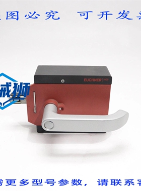 原装供应 EUCHNER 手柄模块 MGB2-H-BA1A1-R-137617