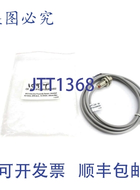 原装供应CLARUS P1C1B1202NO3S2 10-30VDC NSMP