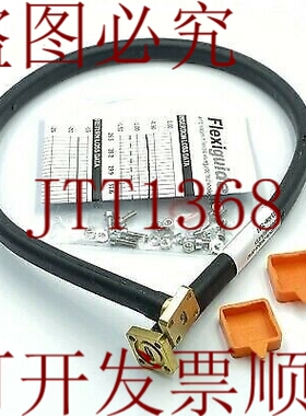 原装供应WR28 WR-28 FLEX SWORD SWORD 1AF08178AA 60 厘米