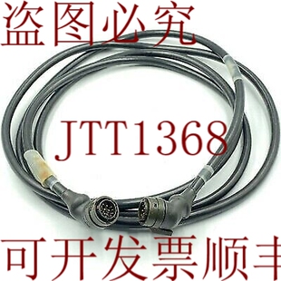 3.5M PT06EX 4394 187 5995 12P 供应就是这样 原装