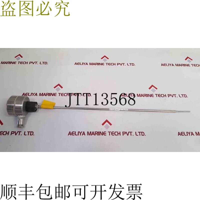 原装供应霍克CT4010d/19