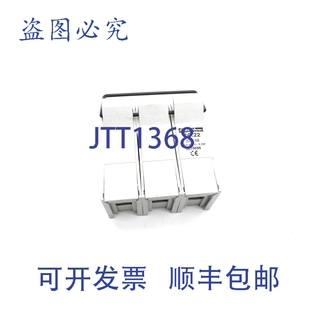 原装供应费拉兹·肖穆特 J215656 UNMP