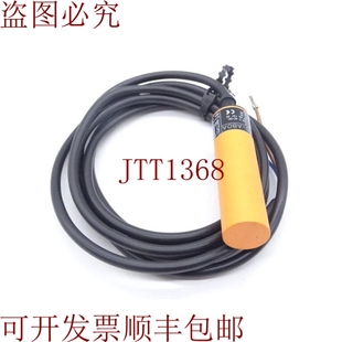 原装供应执行器 IA-2010-ABOA-IA0004