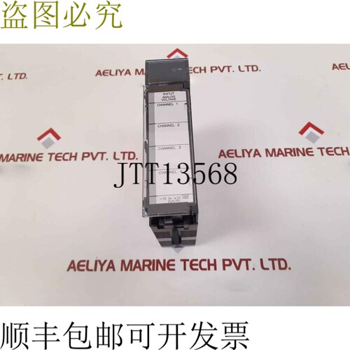 原装供应Ge fanuc ic693alg220g 输入模拟模块