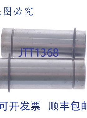 原装供应串联库格尔布赫塞 TK02-312 TK02312 2个