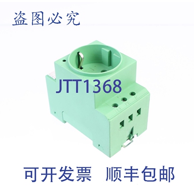 原装供应菲尼克斯电气 SD-D/SC 2963310
