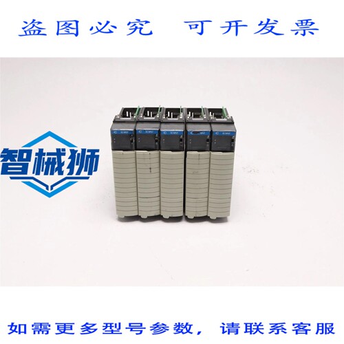 原装供应 罗克韦尔AB Control Logix 输入模块 1756-IB16/A，5 个