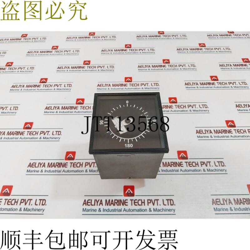 原装供应Fsg Ga-de 35/rs/l/53 大型显示音箱 24V