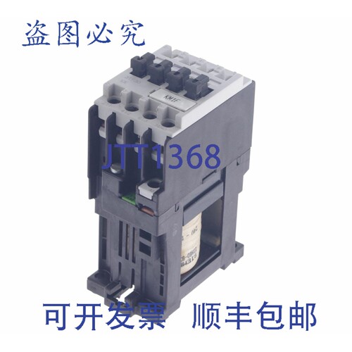 原装供应3TF3010-0B 3TF30100B