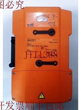 原装供应BELIMO / 执行器 / PRCA-S2-T