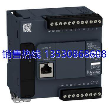 TWDLMDA20DRT TM221C24R、TM2ARI8HT TWDLMDA40DTK 控制器