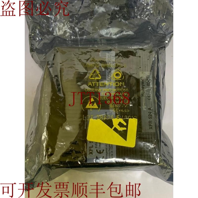 原装供应/6 接触点更换/XFL524/1.02