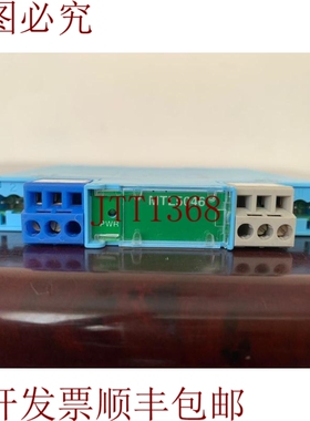 原装供应MTL / 隔离驱动器，4/20mA / MTL5046