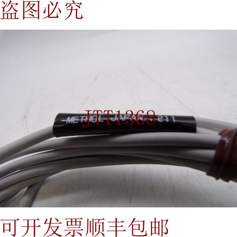 原装供应您还可以看看BP060A-LF