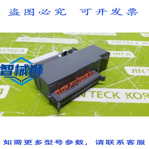 原装供应 ICP DAS PLC I-87018R PLC模拟输入模块